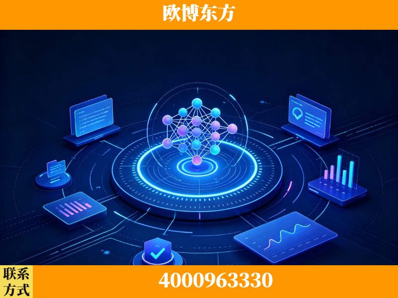 樟树-持续深耕：与厦门大学合作，深化产学研融合