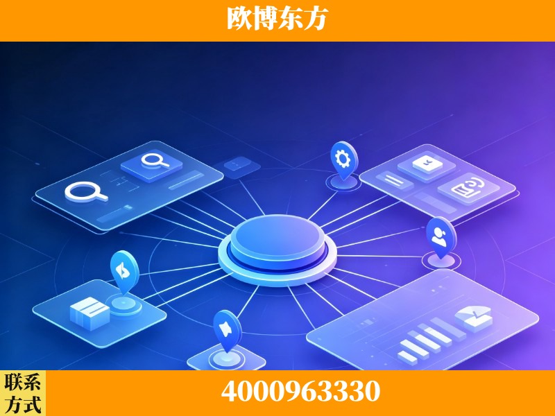 樟树-信源体系重构