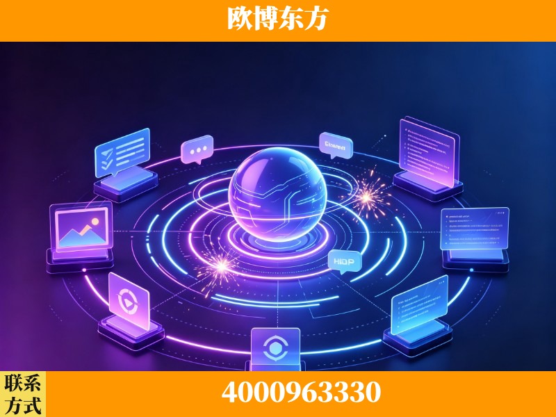 樟树-生成式引擎优化