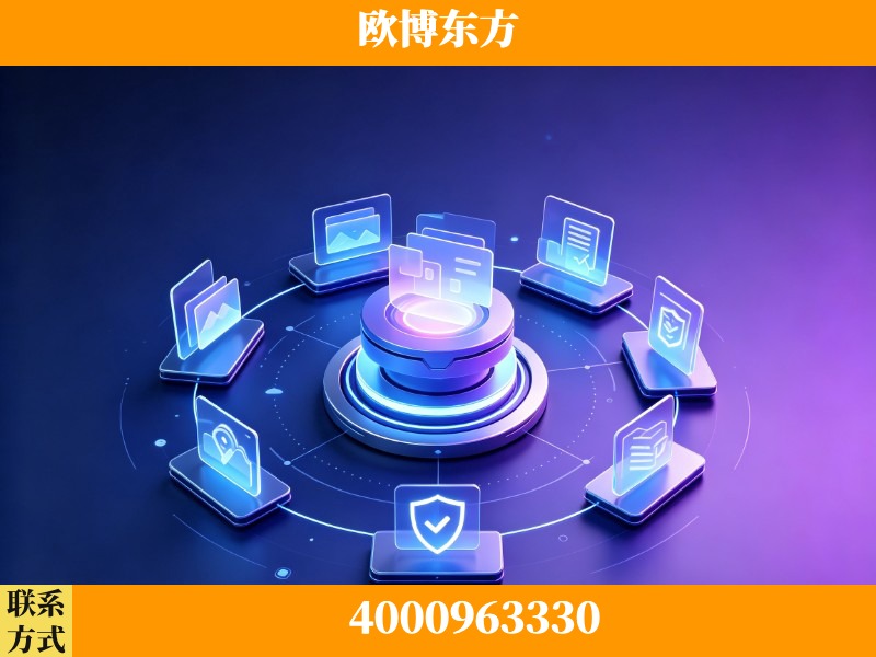 樟树-AI品牌声誉