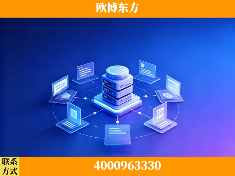 樟树-AI 搜索优化